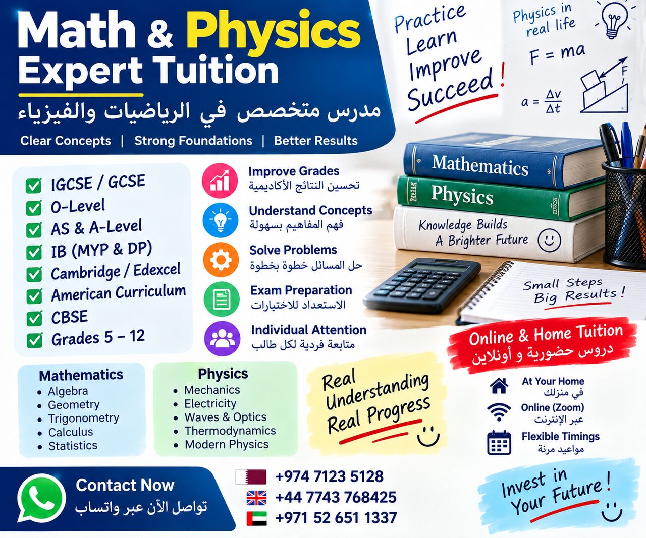 Riyadh, Lessons Offered, Math & Physics Expert – IGCSE, IB & A-Level | مدرس متخصص رياضيات وفيزياء
