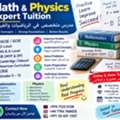 Math & Physics Expert – IGCSE, IB & A-Level | مدرس متخصص رياضيات وفيزياء