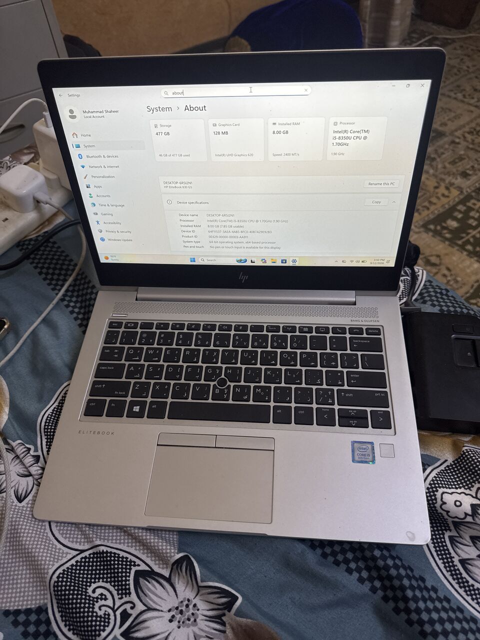 Riyadh, Computers, SAR 1300,  Hp Elitebook