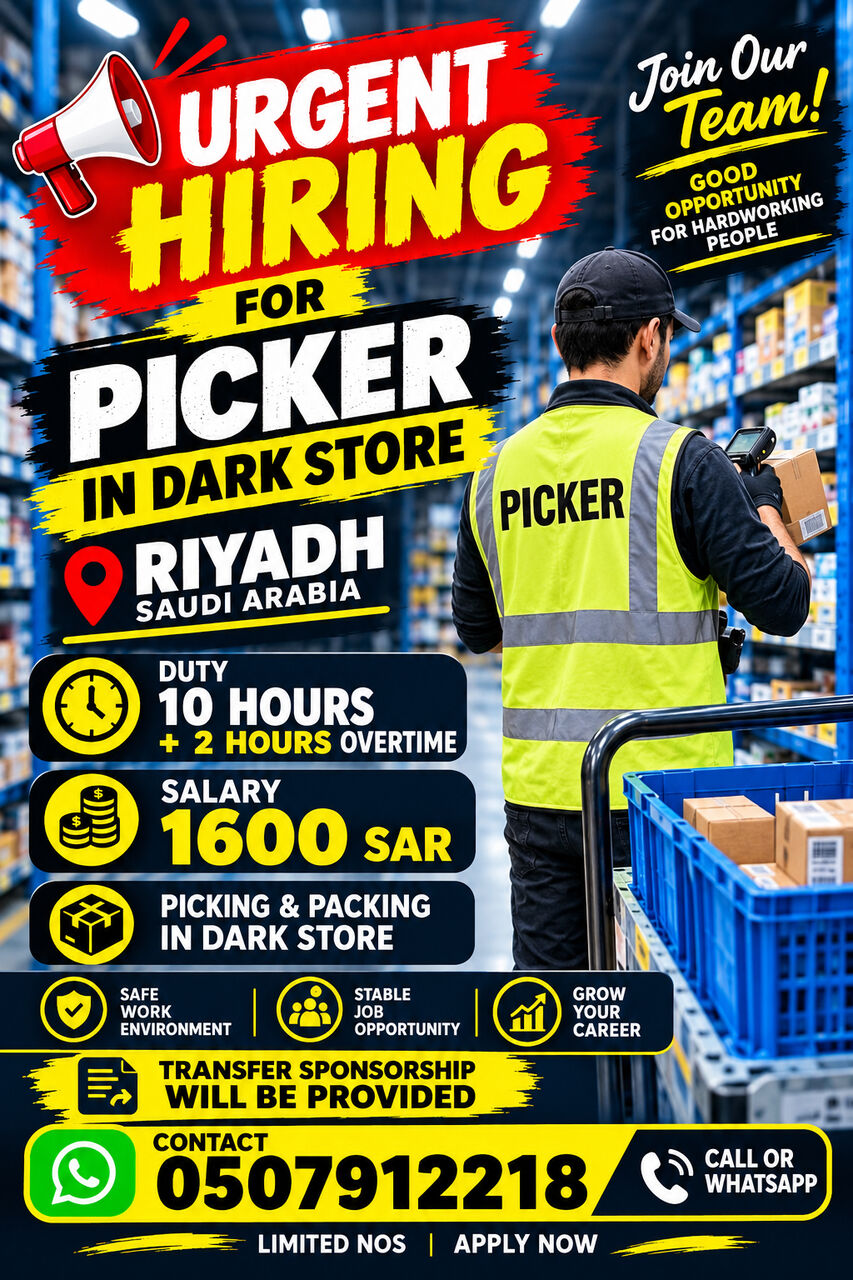 Riyadh, Jobs, URGENT HIRING: PICKERS FOR DARK STORE IN RIYADH 🇸🇦