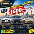 SAR 1500,  Hyundai Accent,  2020,  Automatic,  ,  Cars For Rent Monthly And Daily Low Price 1500sar