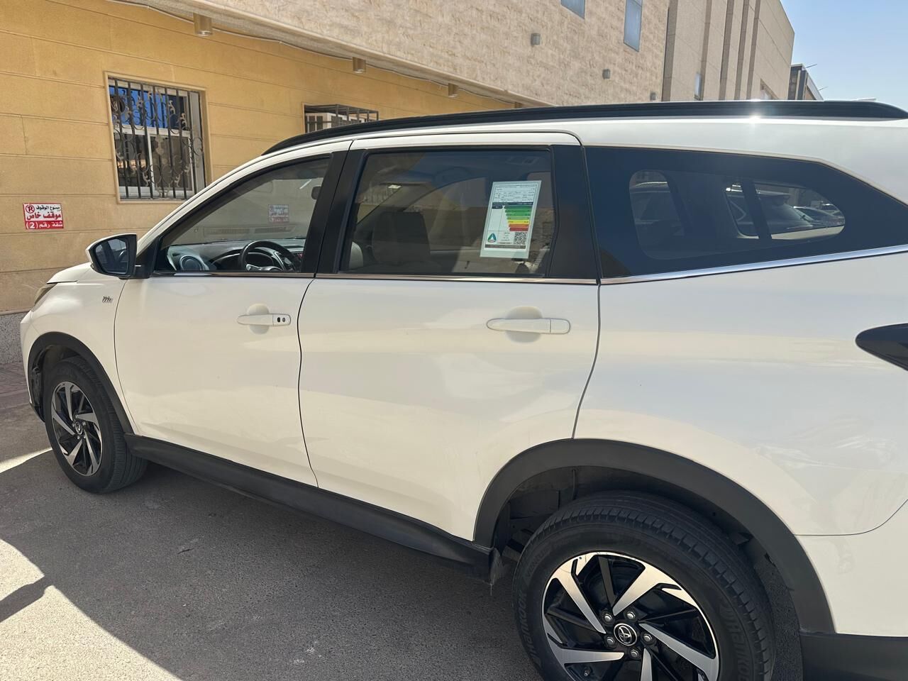 Al Malaz, Vehicles, Cars & Trucks , SAR 54000,  TOYOTA RUSH 2023 FOR SALE,  2023,  Automatic,  77000 KM,