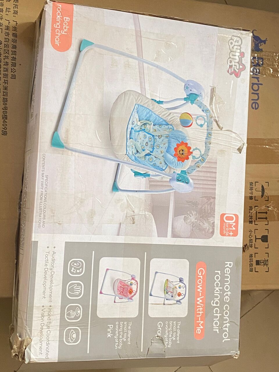 Jeddah, Baby & Kid Stuff, SAR 95,  Kids Rocking Chair / Swing With Remote Control_ Excellent Condition