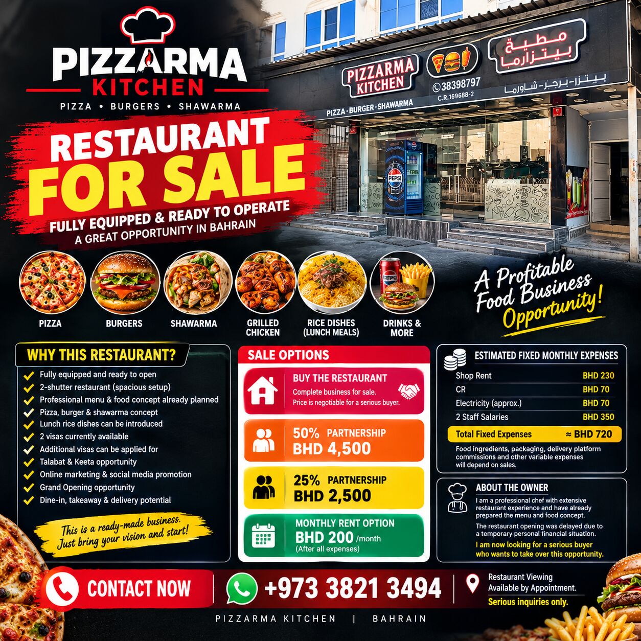 Riffa, Shops, BHD 5000,  1234 Sq. Meter,  Restaurant For Sale