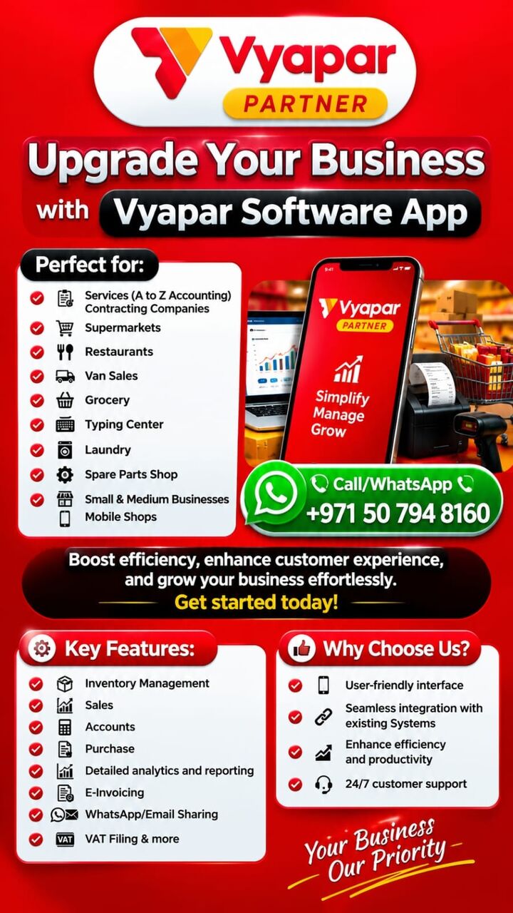 Manama, Accounting, Accounting Software, Vyapar - Available In The UAE And Across GCC Countries