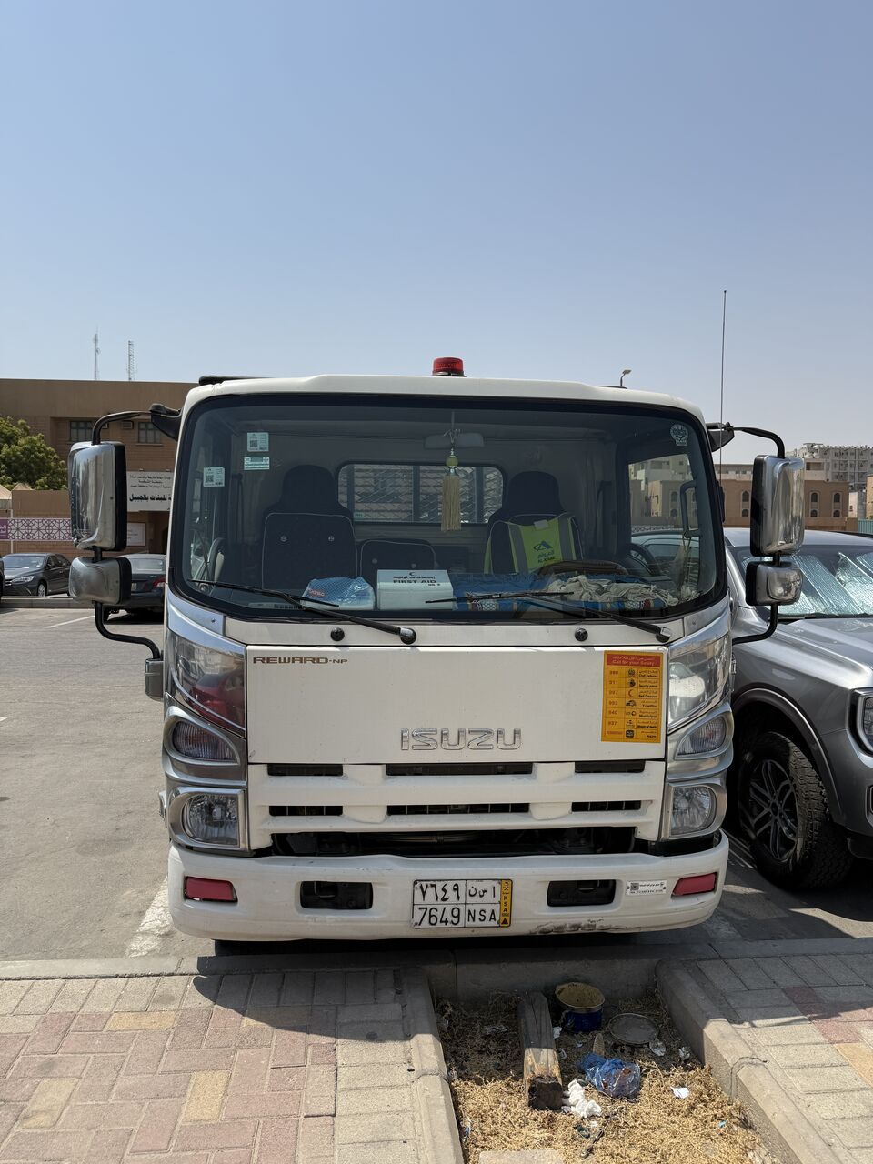 Jubail, Delivery, Shifting And Delivering