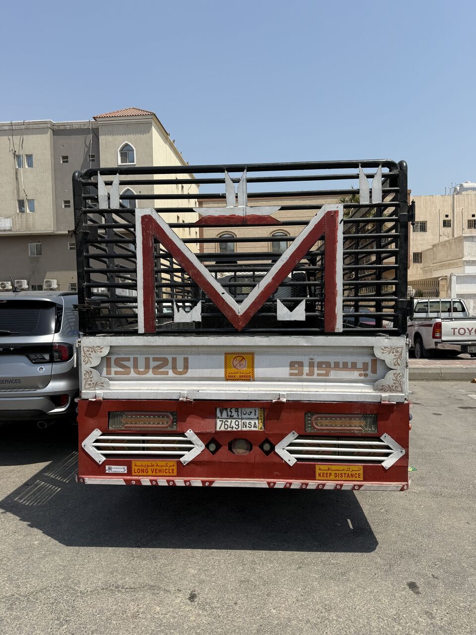 Jubail, Delivery, Shifting And Delivering