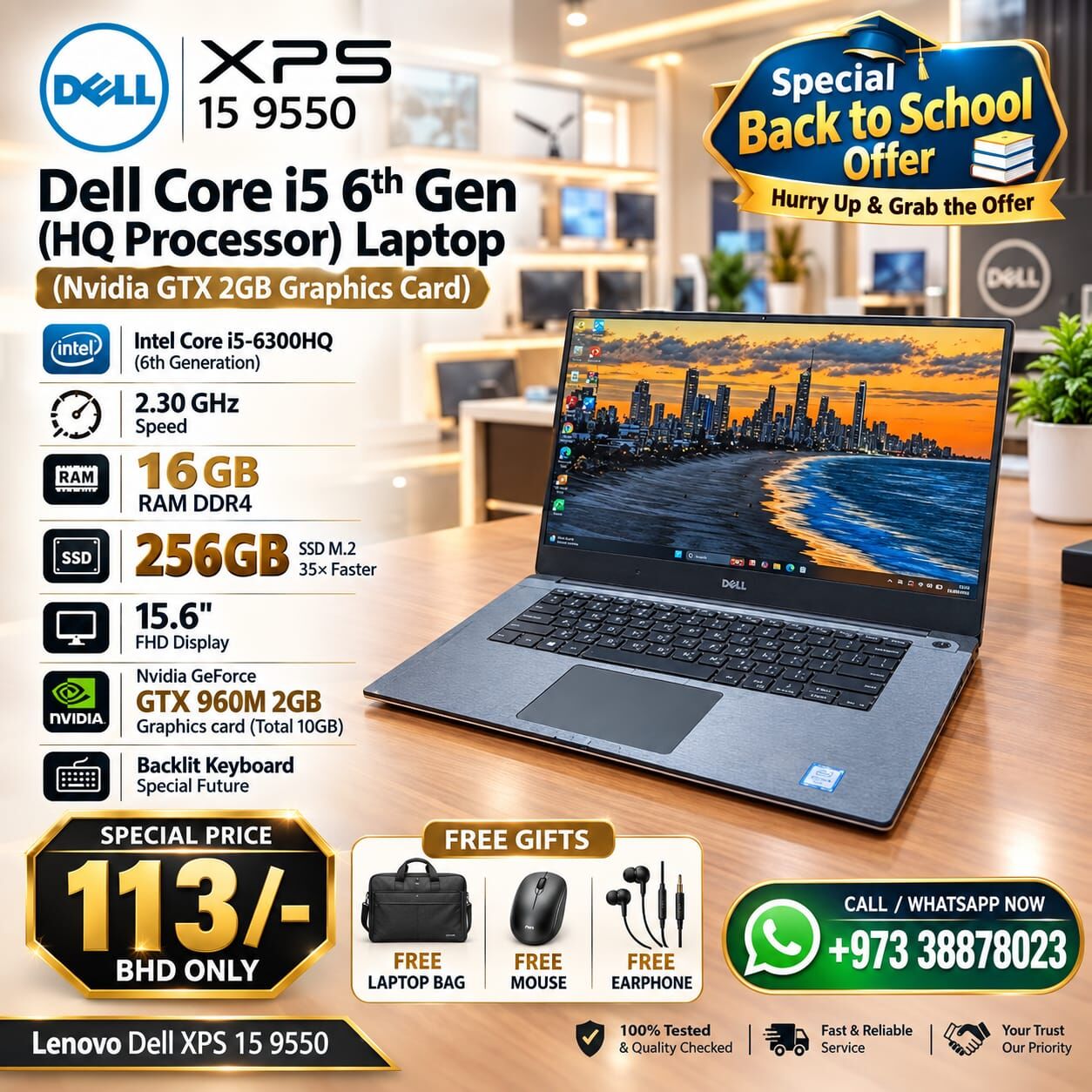Manama, Computers, BHD 113,  Dell Core I5 6th Gen Laptop (HQ Processor) 16GB RAM NVidia Geforce GTX 2GB Graphics