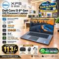BHD 113,  Dell Core I5 6th Gen Laptop (HQ Processor) 16GB RAM NVidia Geforce GTX 2GB Graphics