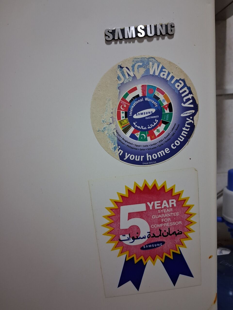 Dammam, Appliances, SAR 550,  Rafrigrator
