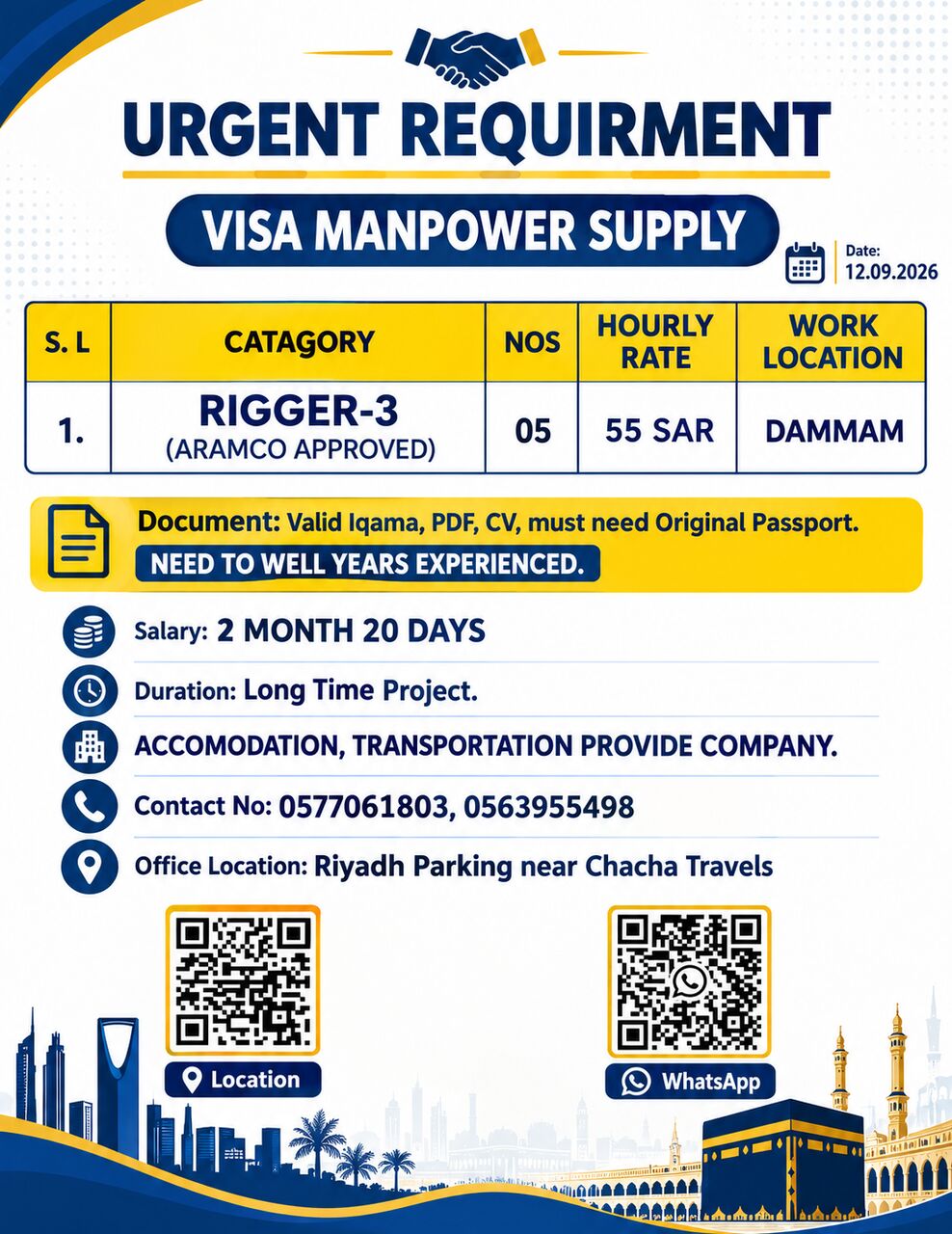 Jubail, Jobs, Rigger Level 3 ARAMCO APPROVAL