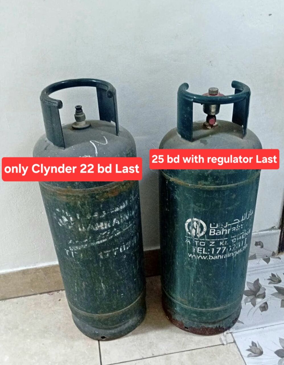 Manama, Household Items, BHD 22,  Bah Gas 22 Bd With Original Regulator 25 Bd Delivery 2 Bd Msg 3670 8372 Wts Ap