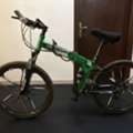SAR 500,  HERMES Sport Mountain Bike
