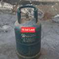 BHD 15,  BAH GAS SMALL 15 BD MSG 3670 8372 WTS AP