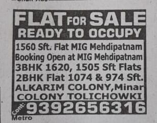 Hyderabad, Real Estate For Sale, INR 5400,  3 BR,  1350 Sq. Feet,  3BHK FLAT 1350 Sft Ready To Occupy Flat For Sale