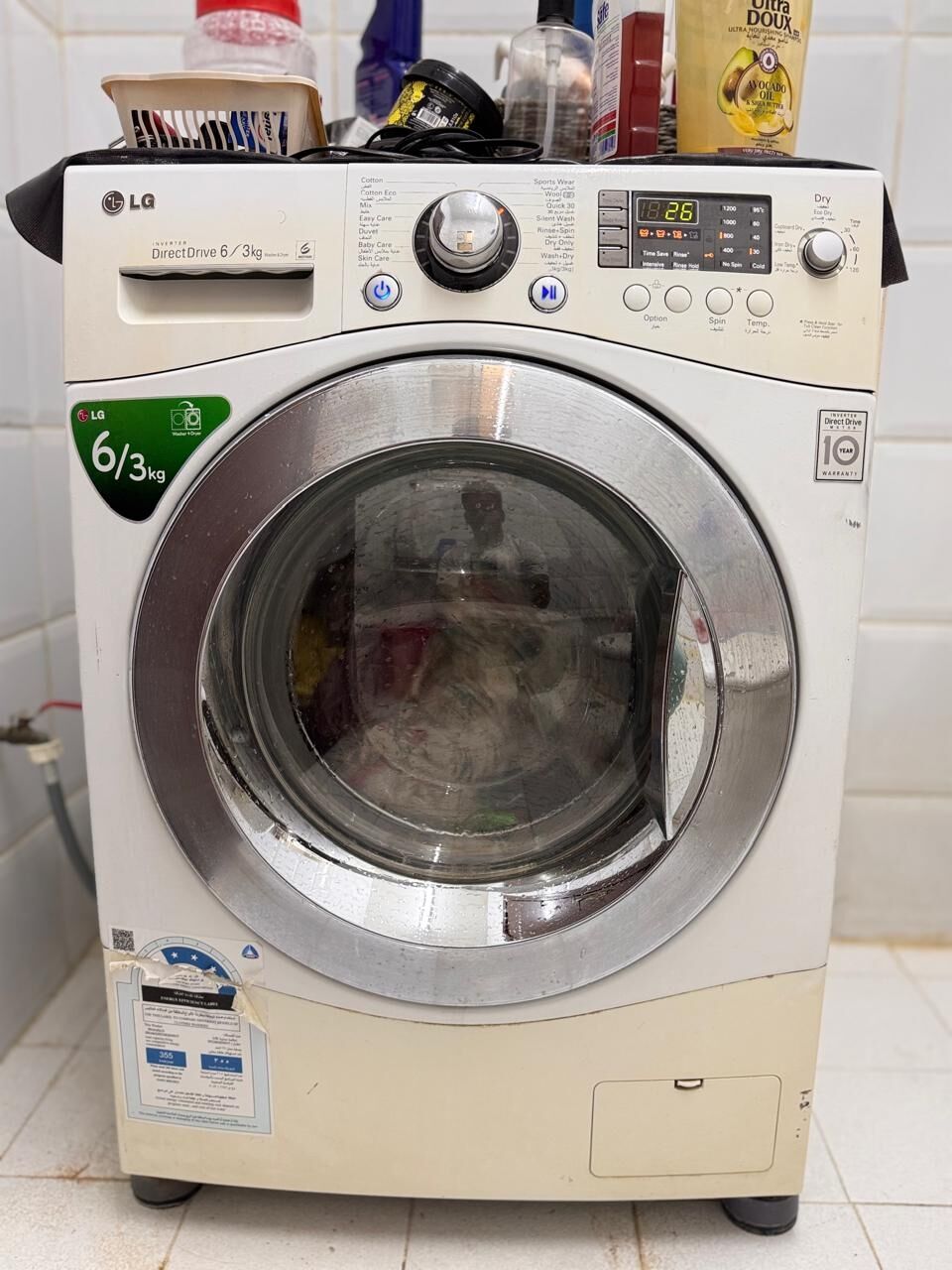 Al Sulaymaniyyah, Household Items, SAR 750,  LG Inverter Direct Drive 6/3kg Washing