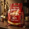 SAR 210,  COFEE THREE IN ONE