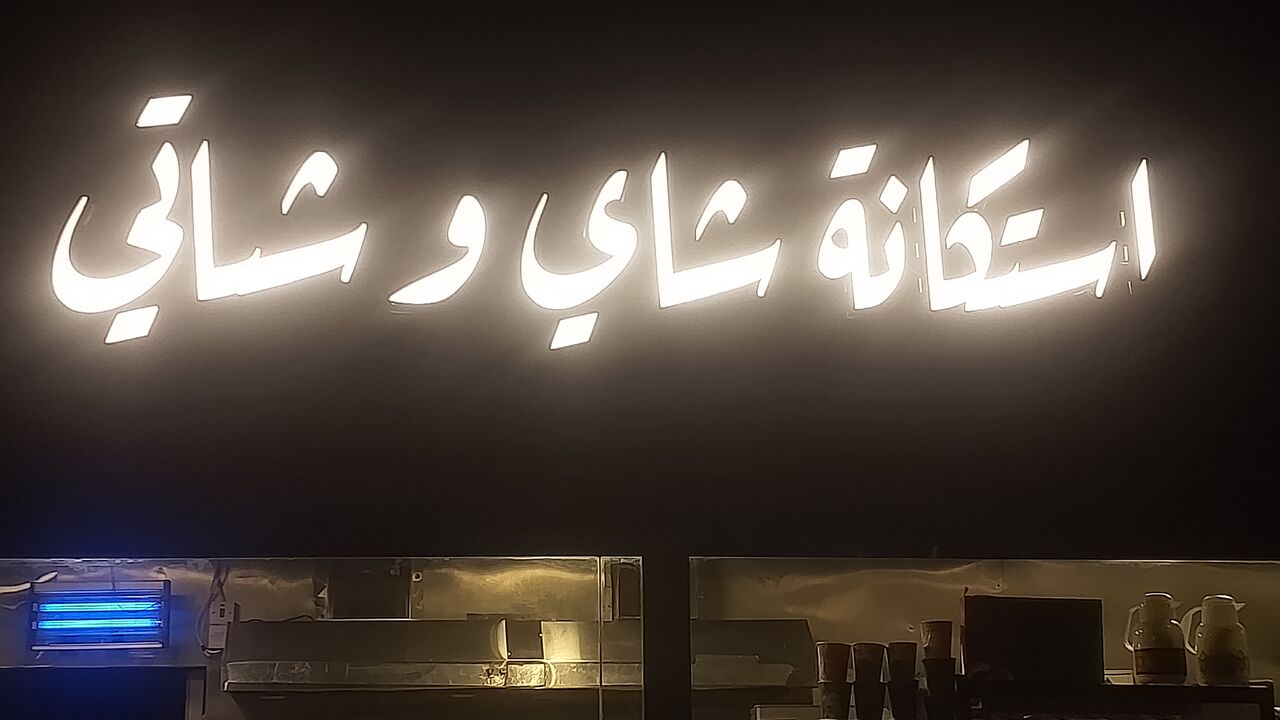 Riyadh, Printing, .Advertising And Digital Printing Flex. Banner.sticker.Rollup.sign Board.cladding.