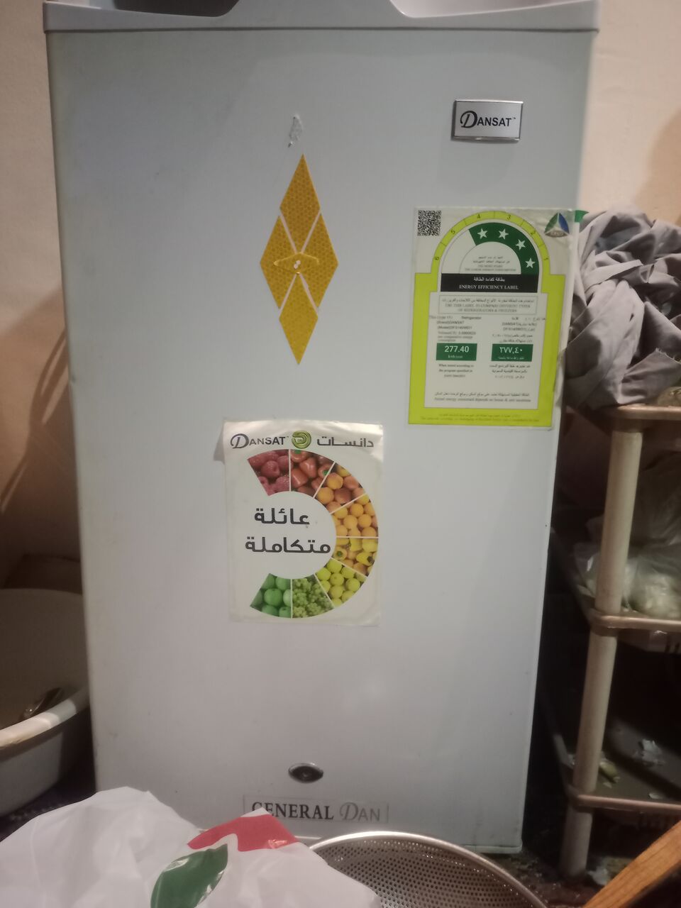 Akrabia, Air Conditioners, SAR 250,  Small Ferdige One Double And One Signal Washing Machine