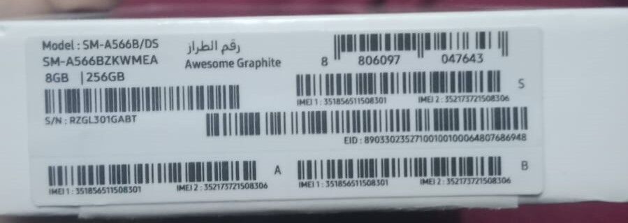 Riyadh, Mobile Phones, SAR 1150,  🔥 Samsung A56 5G 8GB/256GB – ONLY 1 MONTH USED – SAR 1,000 🔥