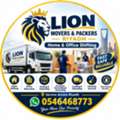 :Lion Movers & Packers Riyadh Home & Office Shifting 0546468773