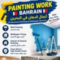 Wall Papear Fixgin Painting Work