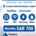 SAR 700/month,  Bedspace Available With Food SAR 700/Month