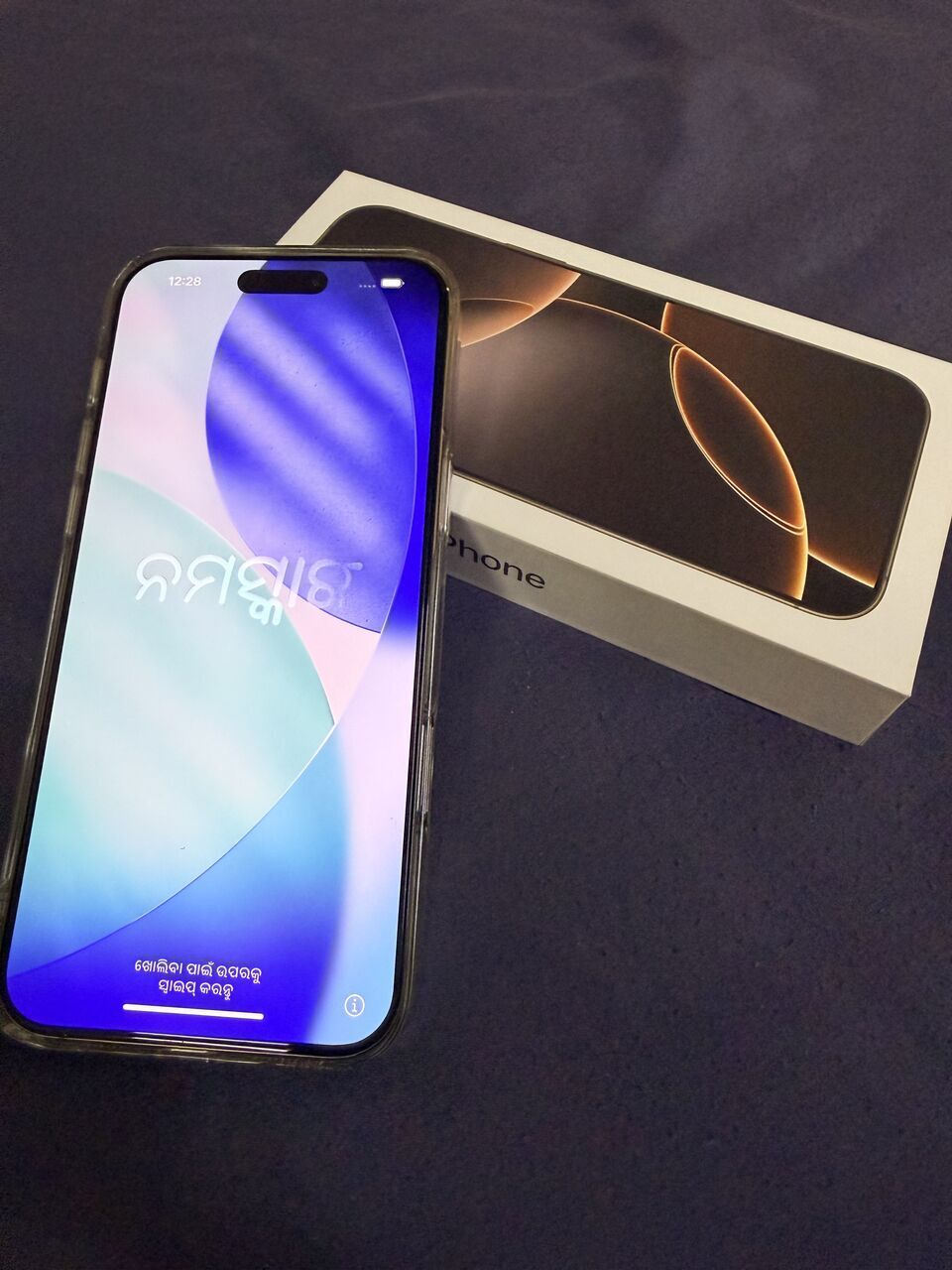Khobar, Mobile Phones, SAR 3800,  Selling Iphone 16 Pro Max 256gb