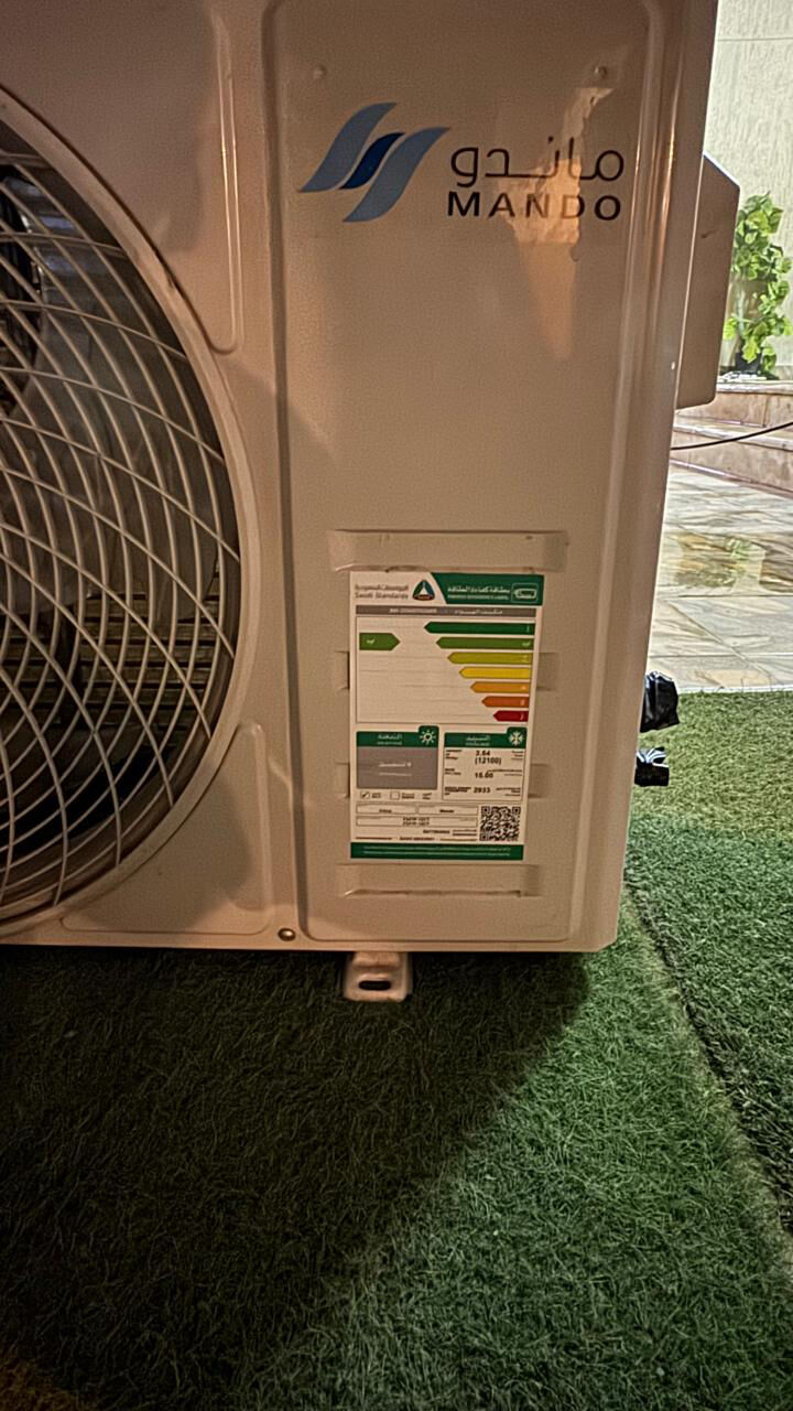Riyadh, Air Conditioners, SAR 900,  Mando Ac 1 Ton