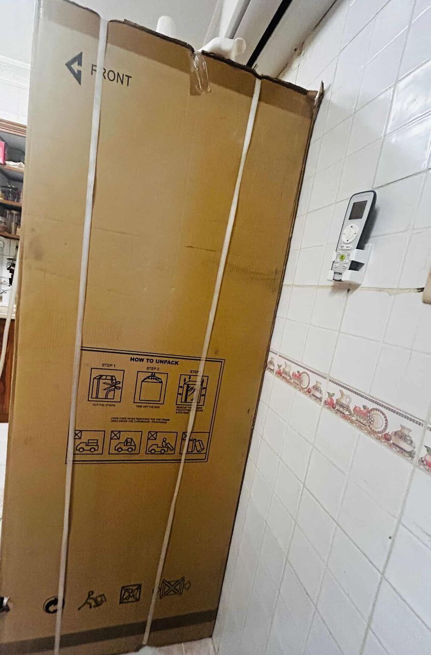 Al Rakah Al Janubiyah, Electronics, SAR 1800,  General Supreme GS55 Refrigerator