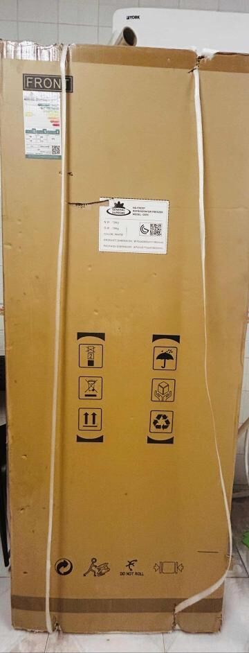 Al Rakah Al Janubiyah, Electronics, SAR 1800,  General Supreme GS55 Refrigerator