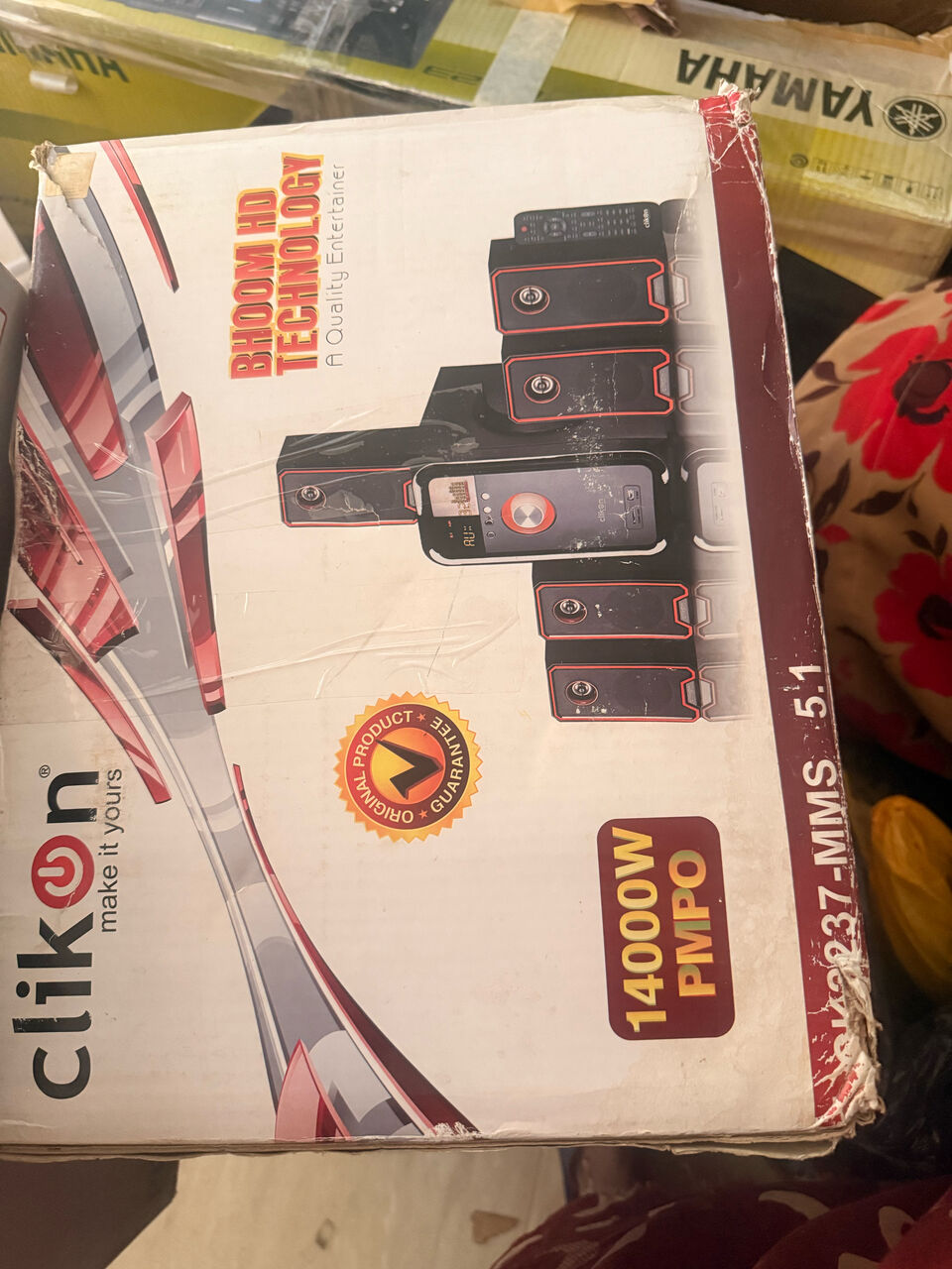 Al Khobar Al Shamalia, Household Items, SAR 350,  Clikon 14000W PMPO Multimedia Speaker System