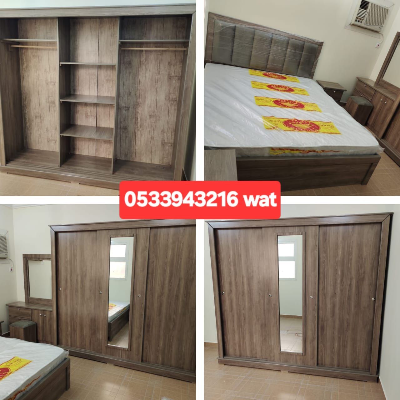 Al Malqa, Household Items, SAR 11,  New Bedroom Set Sale Online Home Devlree