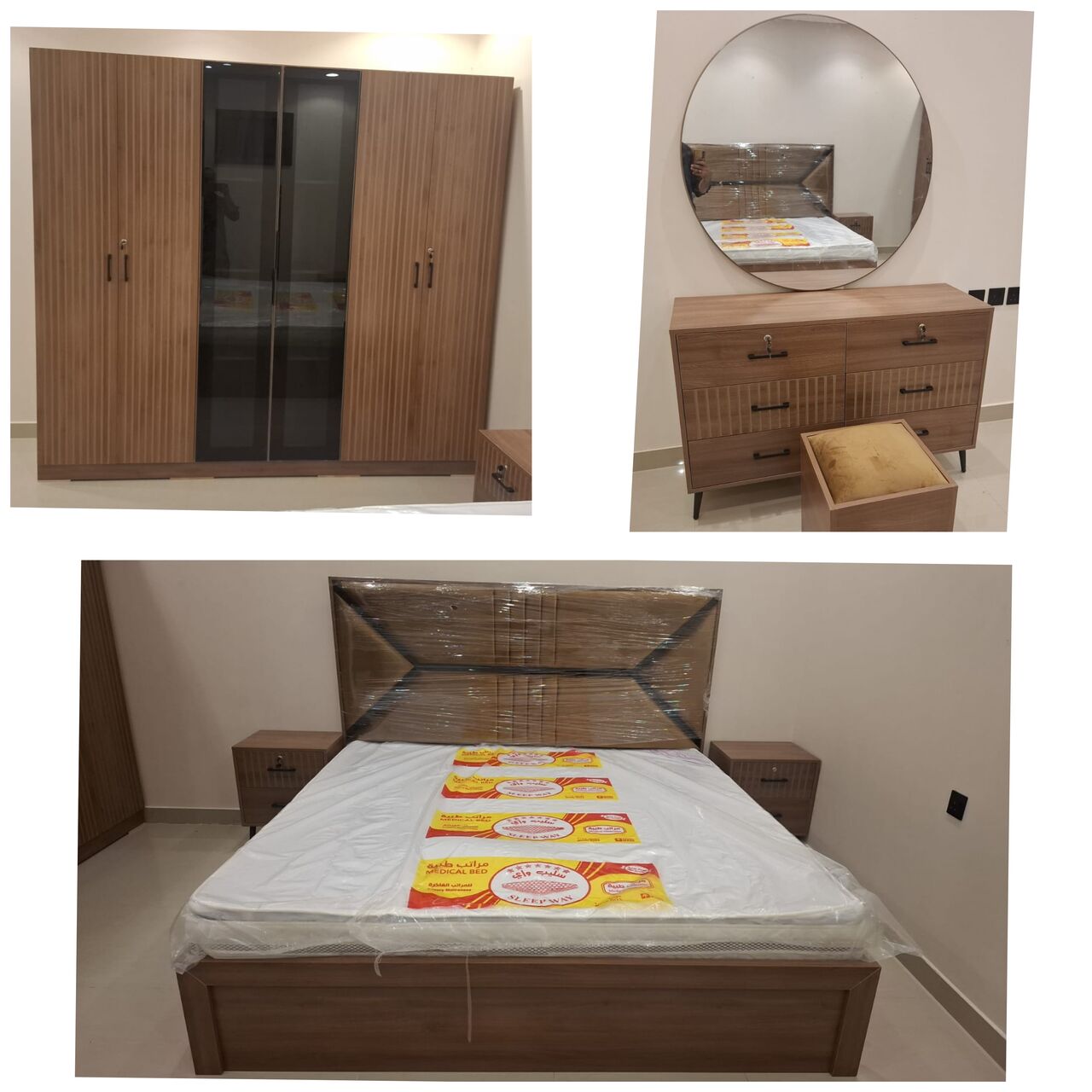 Al Malaz, Furniture, SAR 1,  Riyadh Furniture Gallery