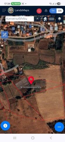 Bangkok, Real Estate For Sale, THB 190000,  6 BR,  7800 Sq. Feet,  ทรัพย์น่าซื้อบอกต่อราคาดีคุยง่า