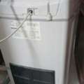 SAR 225,  SHARP  AUTOMATIC  Washing  Machine  And  40INCH  PANASONIC  TV   22