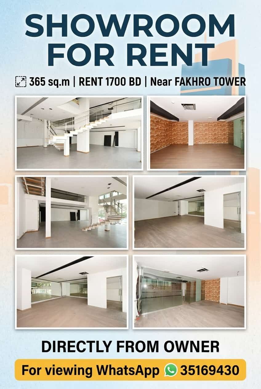 Sanabis, Apartments, Flats, Houses & Villas, BHD 150/month,  2 BR,  Apartments For Rent