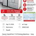 SAR 35000,  Canon Copy Machine VarioPrint 115