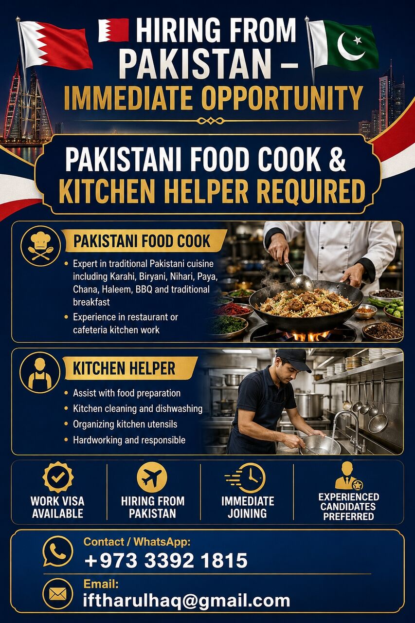 Manama, Jobs, Hiring Pakistani Food Expert