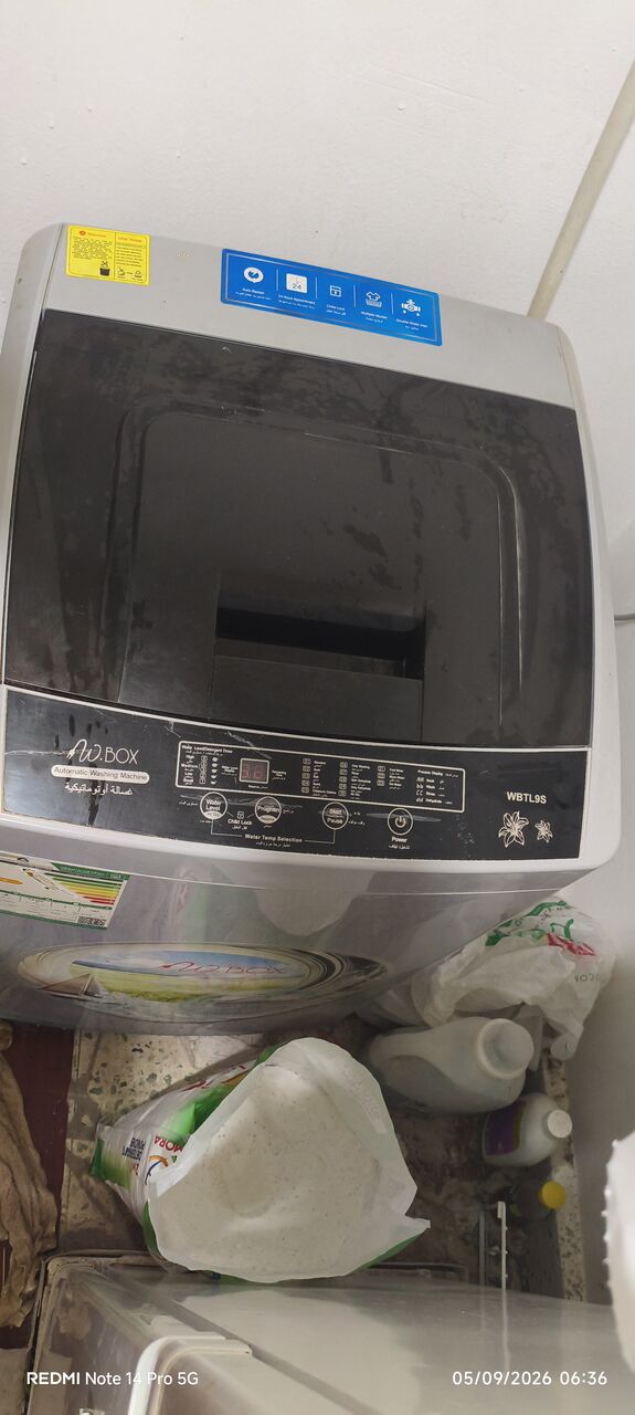 Riyadh, Household Items, SAR 1,  Household Items For Sale