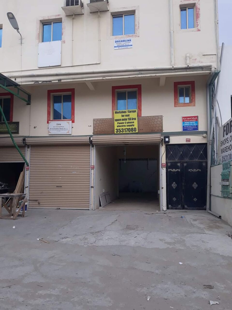Hamala, Shops, BHD 200,  60 Sq. Meter,  Rent Fabrication Workshop Or Car Garage . Contact Whats App: 35317080