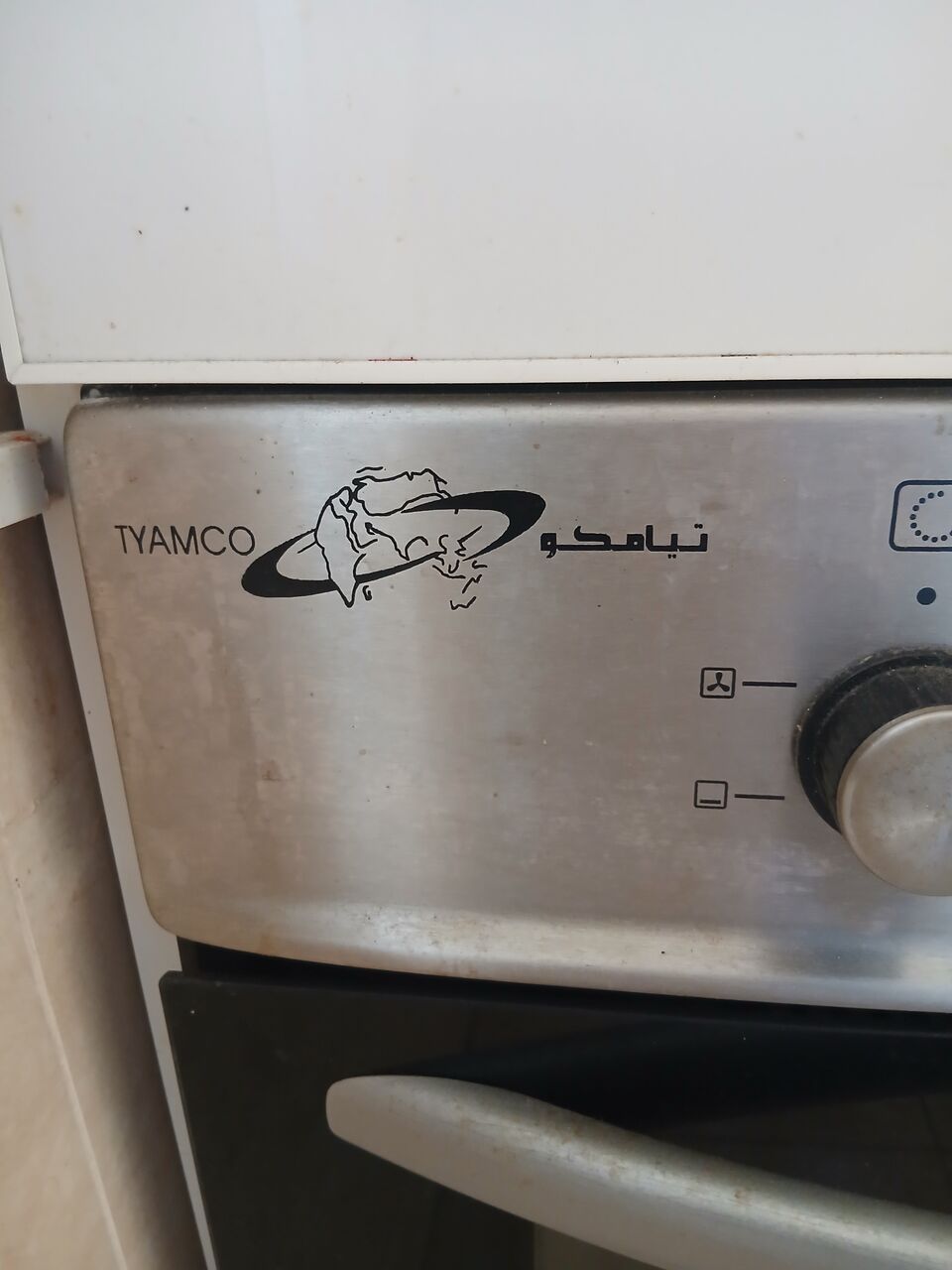 Jeddah, Appliances, SAR 500,  TYAMCO Electric Oven
