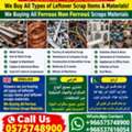Metal's Scrap Buyer Riyadh Scraps Dealer Contact Us +966575748900