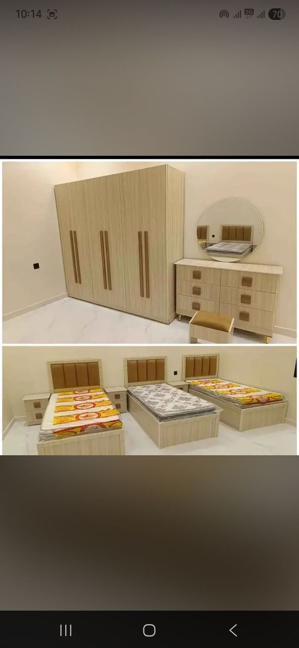 Al Yasmin, Furniture, SAR 11,  New Bedroom  Set Sale Online Home Devlree