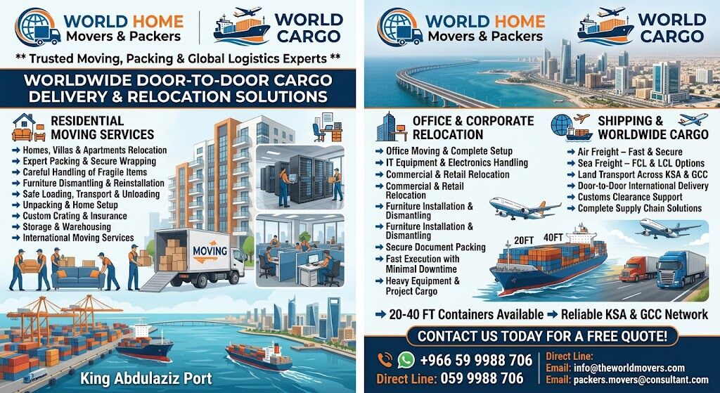 Dhahran, Relocation, WORLD HOME Movers Packers➡️Door To Door CARGO DELIVERY➡️20-40 FT Containers➡️ 0599988706.)