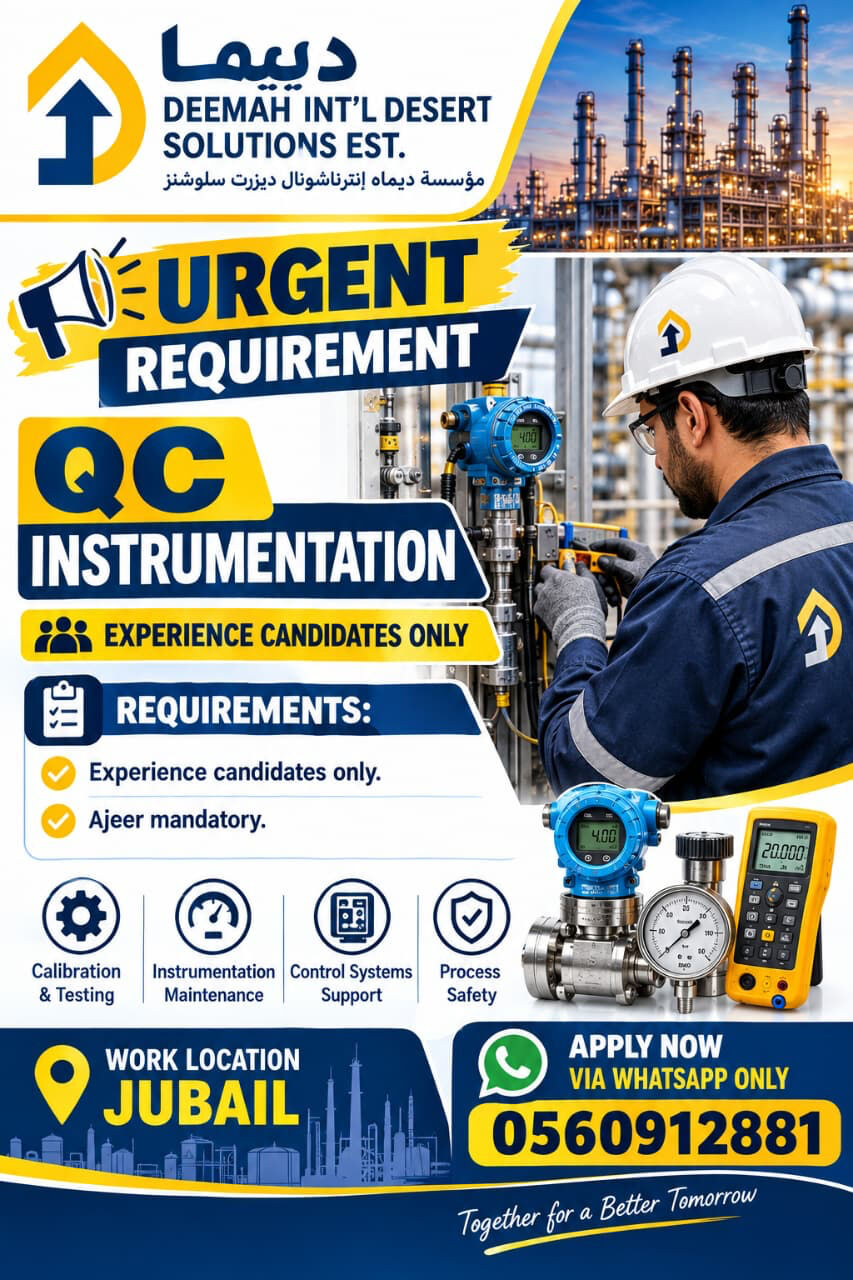 Jubail, Jobs, REQUIREMENT INSTRUMENTATION QC