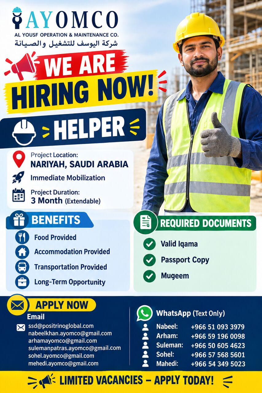 Dammam, Jobs, Helper  🚨