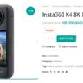 BHD 120, Insta360 X4 Action Camera - Used