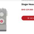 BHD 80,  Heavy Duty Singer Sewing Machine Portable