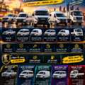 SAR 50000,  JUNFENG FLEET 2026/2025,  2026,  Automatic,  000 KM,  Junfeng Warranty 6 Years